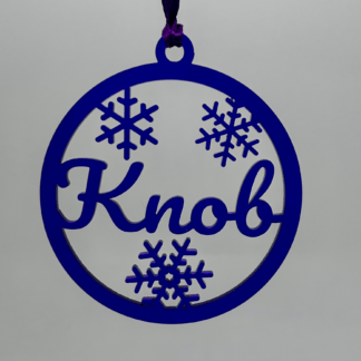 Sweary Ornament - Knob